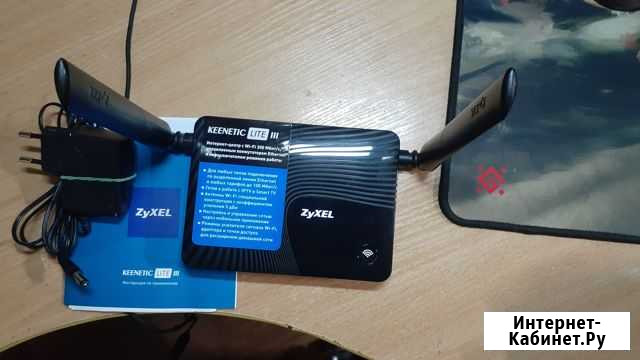 Wifi роутер Zyxel Петрозаводск - изображение 1