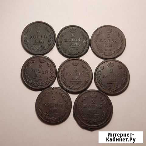 2 копейки Александра Оренбург - изображение 1
