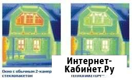 Тепловизор Ставрополь - изображение 1