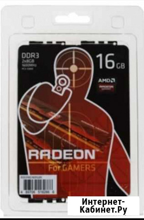 Оперативная память AMD Radeon R5 Барнаул - изображение 1