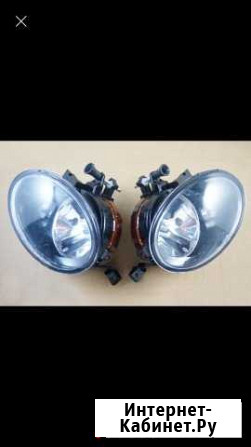 Противотуманные Фольксваген Владикавказ - изображение 1