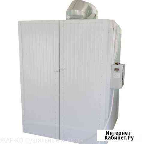 Сушилка, сушильная камера, сушильный шкаф кс-32 Санкт-Петербург