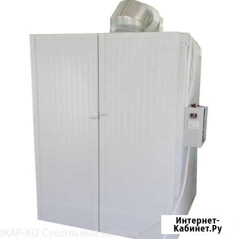 Сушилка, сушильная камера, сушильный шкаф кс-32 Санкт-Петербург - изображение 1
