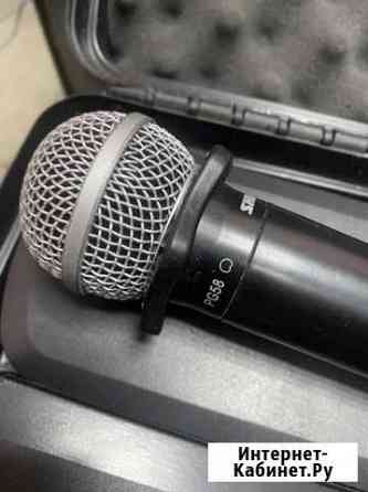 Shure PG58 радиомикрофон Уфа