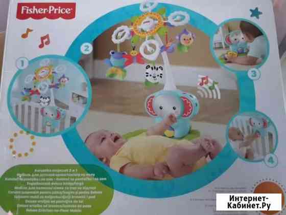 Мобиль музыкальный Fisher-Price Рязань