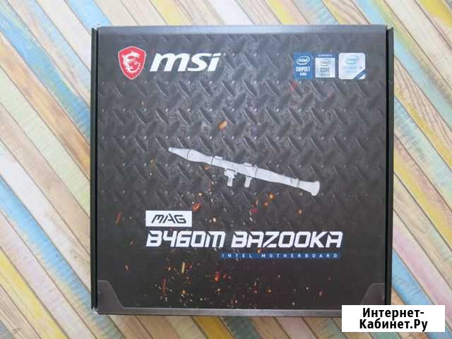 MSI MAG B460M Bazooka (lga1200) Новосибирск - изображение 1