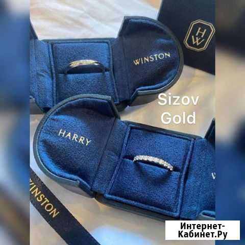 Обручальные кольца Harry Winston 10.01 гр 1.31 ct Москва - изображение 1
