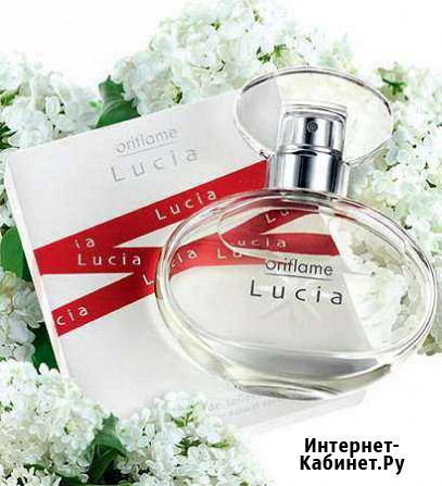 Туалетная вода Lucia Орифлэйм Узловая - изображение 1