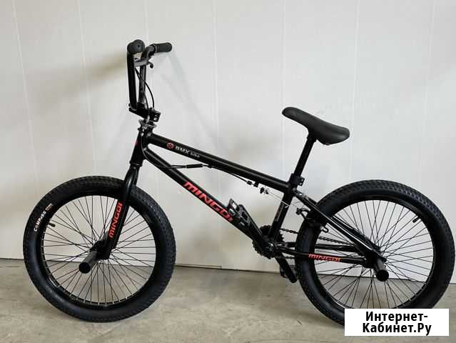 BMX Mingdi 20 Москва - изображение 1