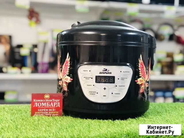 Мультиварка Добрыня Ленинск-Кузнецкий - изображение 1