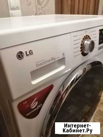Стиральная машина LG Липецк - изображение 1