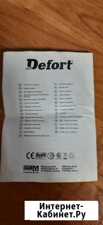 Зарядное устройство defort DBC-6A Хабаровск - изображение 1