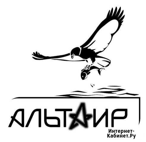 Рабочие в рыбный цех Братск - изображение 1