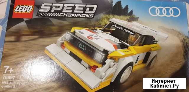 Lego 76897 оригинал Слободской - изображение 1