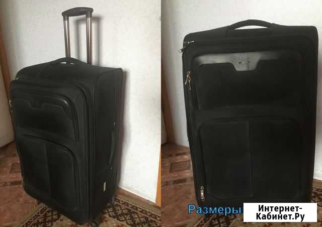 Продам чемоданы Лукино - изображение 1