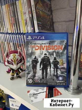 The division 2 Севастополь - изображение 1