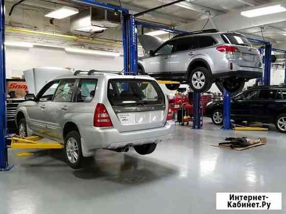 Автосервис Челябинск