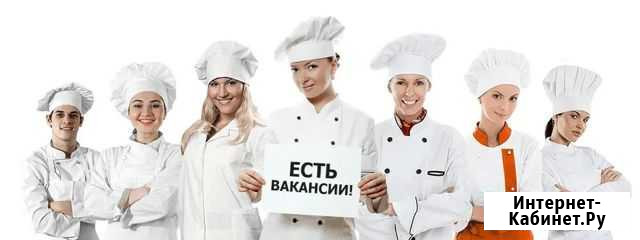 Сотрудник в кафе с банкетным залом Шилово - изображение 1
