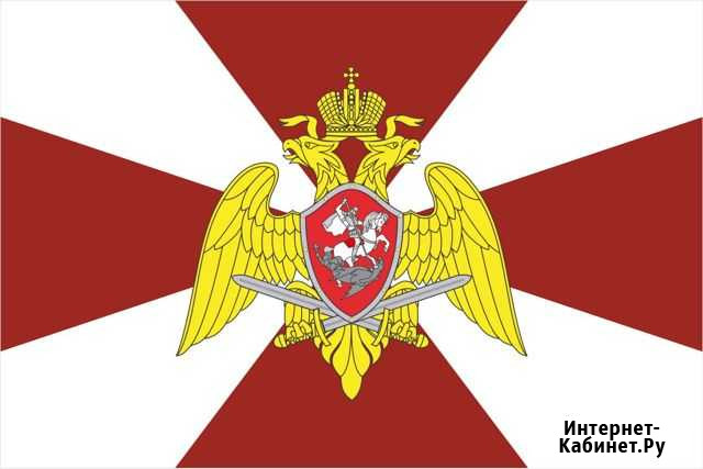 Военная служба по контракту Екатеринбург - изображение 1