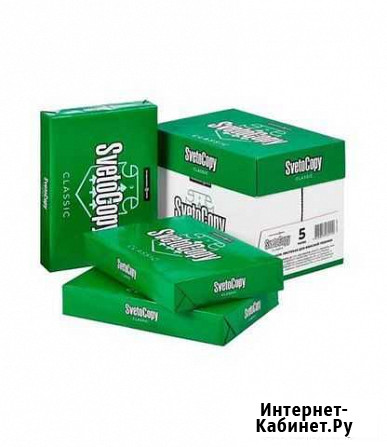 Бумага Svetocopy Ангарск - изображение 1