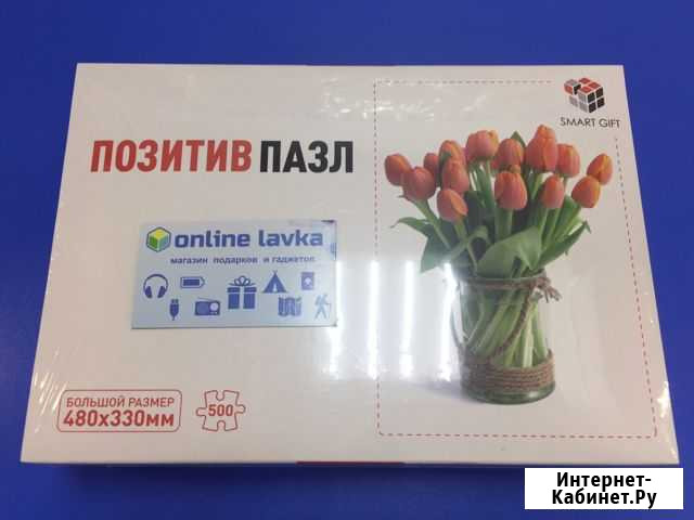 Пазл тюльпаны Пермь - изображение 1