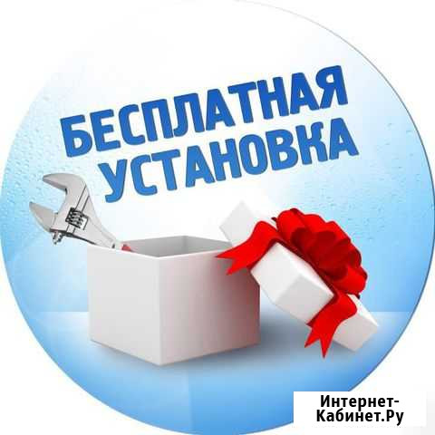 Кондиционер с монтажом Neoline NAC-07HN1/20Y белый Москва - изображение 1