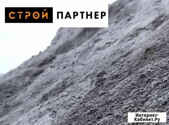 Мучка под плитку Щекино