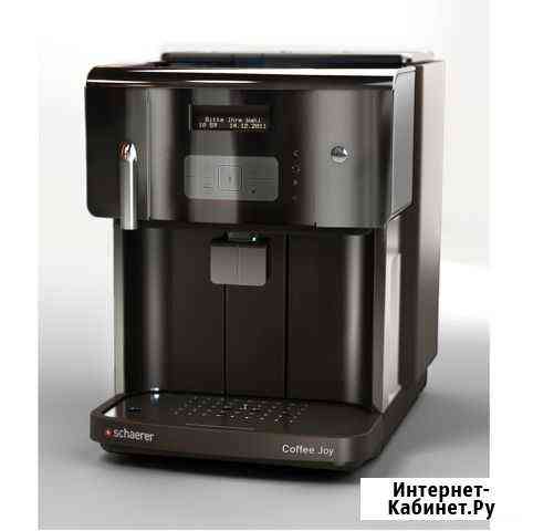 Кофемашина Schaerer Coffee Joy, Швейцария Комсомольск-на-Амуре