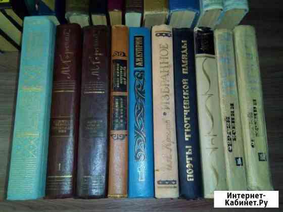 Книги разные, 50х-80х годов Фурманов
