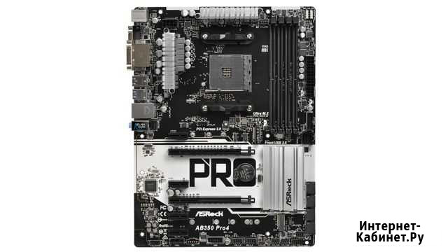 AM4 ASRock AB350 Pro4 (6 PCIe) Тула - изображение 1