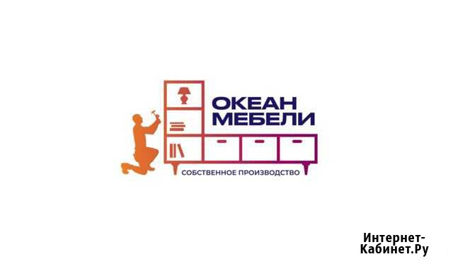 Ночной сторож Железногорск - изображение 1