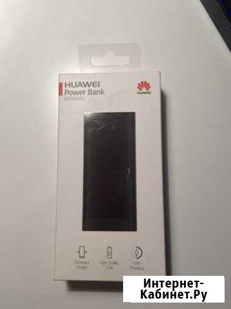 Повербанк huawei Калининград - изображение 1