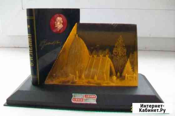 Сувенир ленин в разливе шалаш с с с р Чебоксары