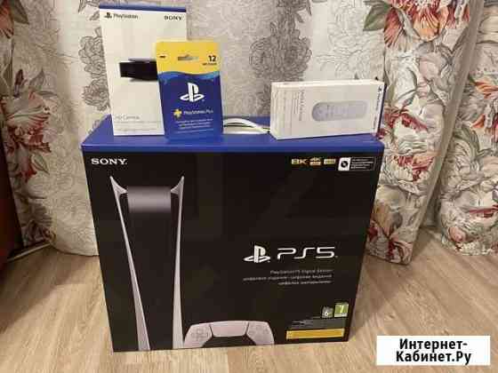 Sony playstation 5 digital edition рст Чехов