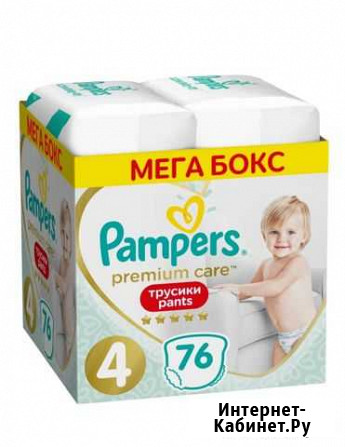 Трусики 4 76 шт pampers premium care Владимир - изображение 1