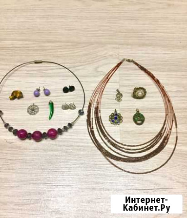 Сет бижутерии Воронеж - изображение 1