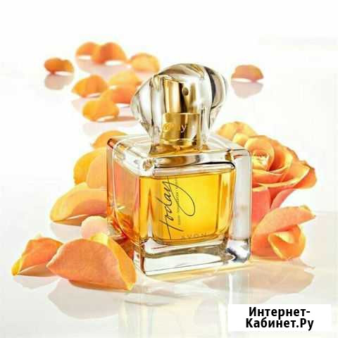 Парфюмерная вода Today by Avon Коммунарка - изображение 1
