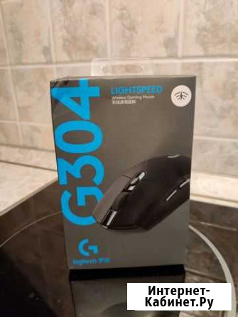 Беспроводная мышь Logitech G304 Самара - изображение 1