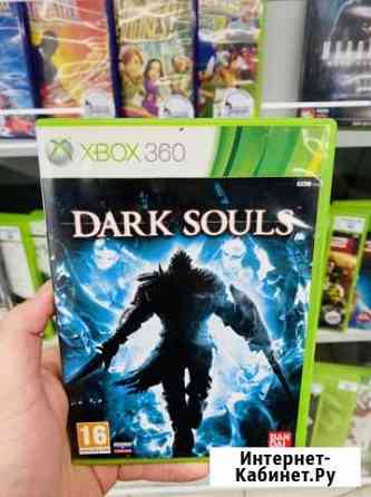 Dark souls xbox 360 Самара