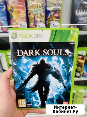 Dark souls xbox 360 Самара - изображение 1