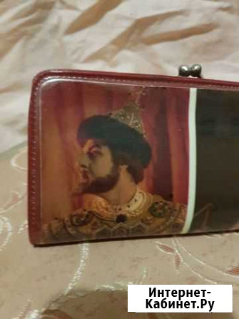 Кошелек СССР Севастополь - изображение 1