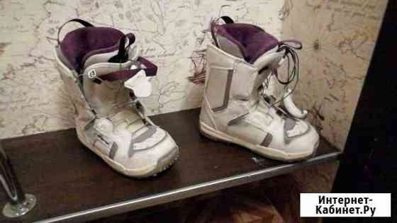Ботинки сноуборд Красноярск