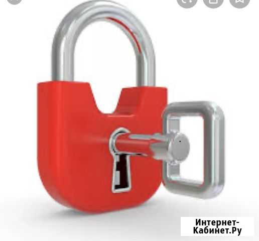Вскрытие замков Новокуйбышевск Новокуйбышевск - изображение 1