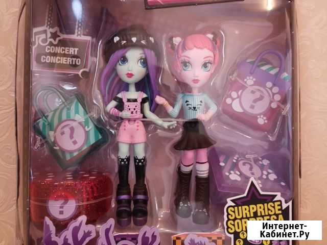 Куколки Мурманск - изображение 1