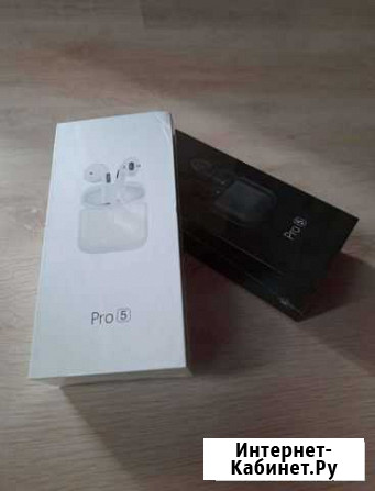 AirPods Pro 5 Симферополь - изображение 1