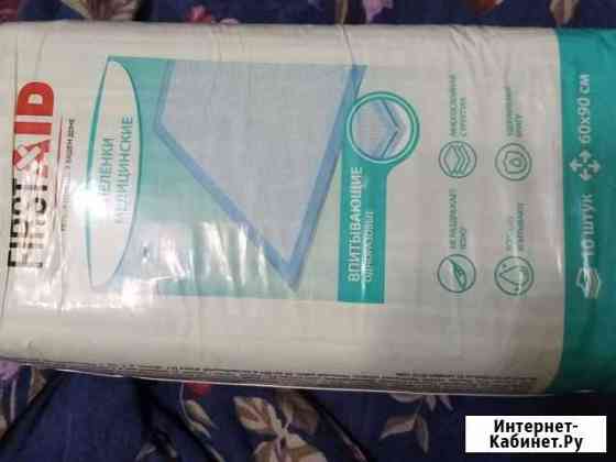 Пелёнки медицинские FirstAid, одноразовые 10шт Чебоксары
