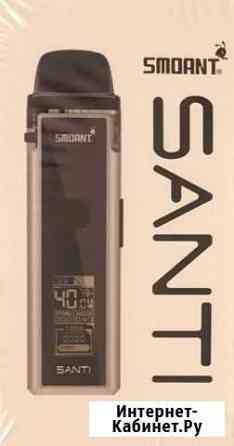 Подсистема Smoant Santi запечатанный новый Уфа