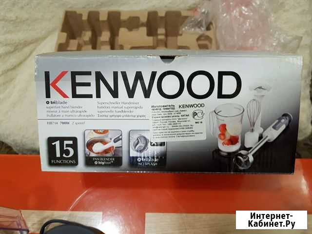 Блендер kenwood Магадан - изображение 1