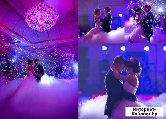 Тяжелый дым и холодные фонтаны (Нижний Новгород) Нижний Новгород