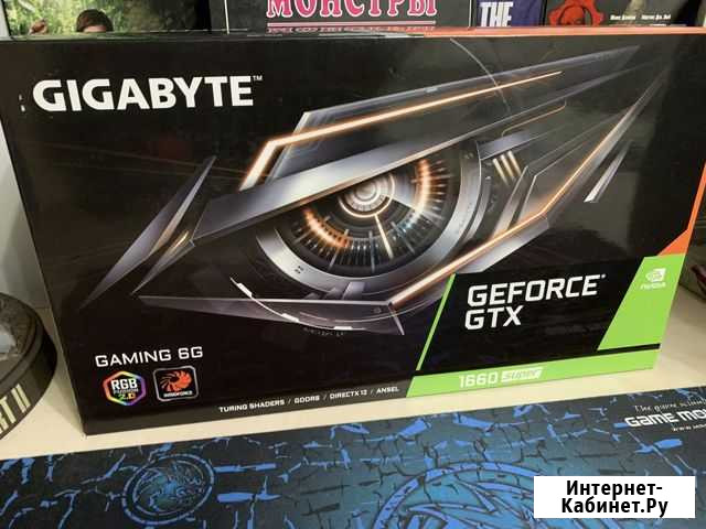 Geforce gtx 1660 super 6gb Тюмень - изображение 1